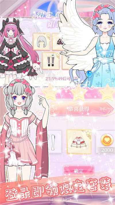 迷你乐园水疗美容最新版 迷你乐园水疗美容游戏下载安装