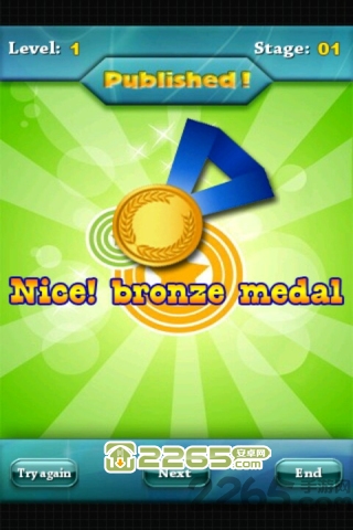 找不同手机游戏