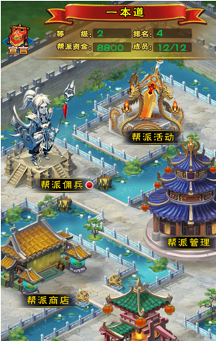 新大主宰玩法教程 新大主宰玩法教程