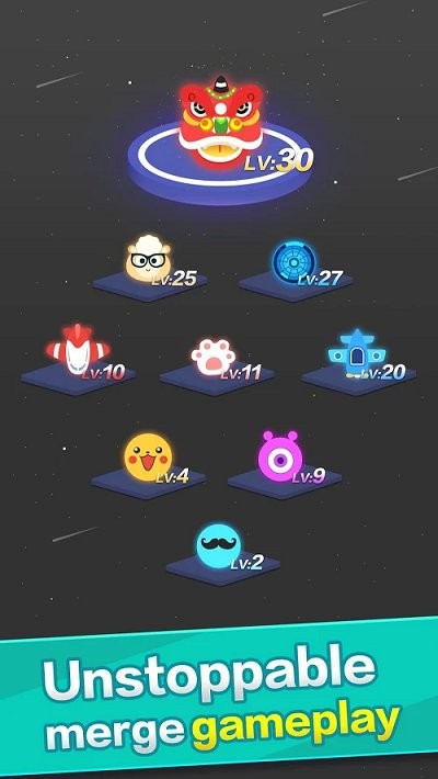 下落的球球手游(falling ball)