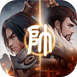 楚汉象棋最新版 v0.2.2