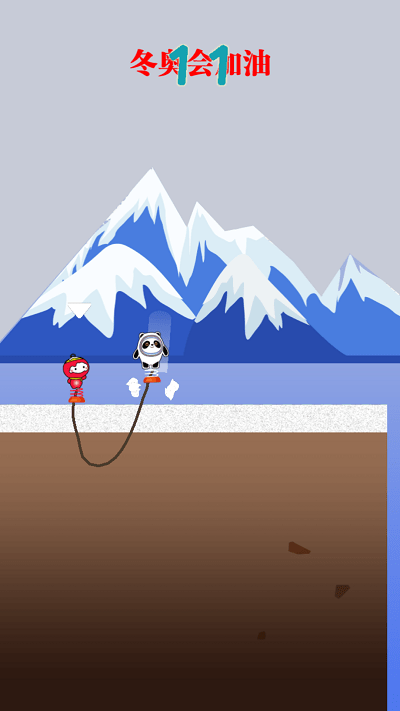 弹力冰墩墩游戏