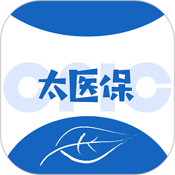 太医保软件手机版 v1.5.3