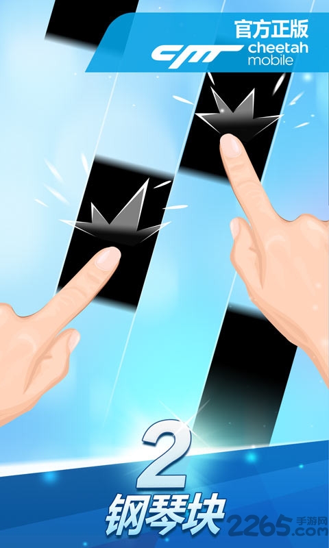 钢琴块2国际版 钢琴块2国际版最新版