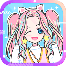 会化妆的时尚女孩最新版