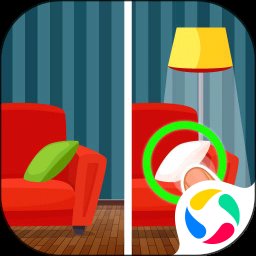 找不同找出差异游戏