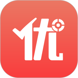 优题库2025电子版