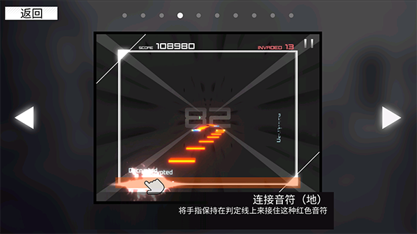 paradigm reboot玩法攻略 paradigm reboot玩法攻略