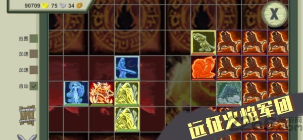 莽荒元素最新版