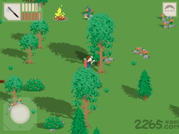 我独自一人中文版