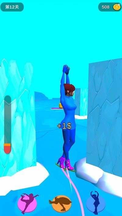 我滑冰贼六手机版下载 我滑冰贼六免费下载