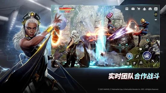 漫威未来革命手游 漫威未来革命下载手机版