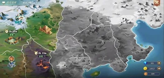 最强指挥官游戏