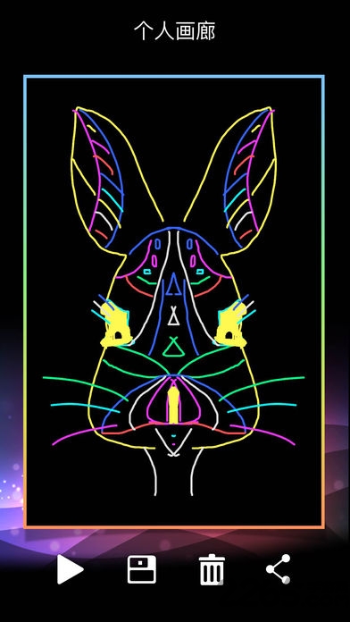 魔法涂鸦手机版 魔法涂鸦app下载