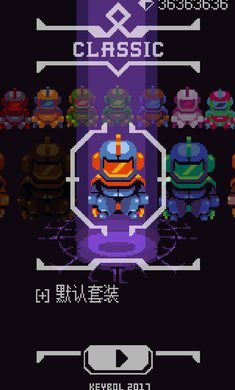 森林之塔中文破解版