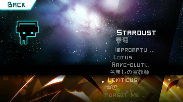 炫光动感手机版