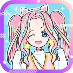 女孩化妆换装游戏破解版