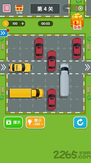 挪车大师小游戏