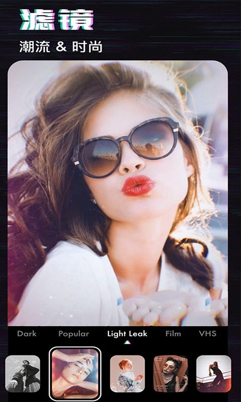 spring修图软件最新版