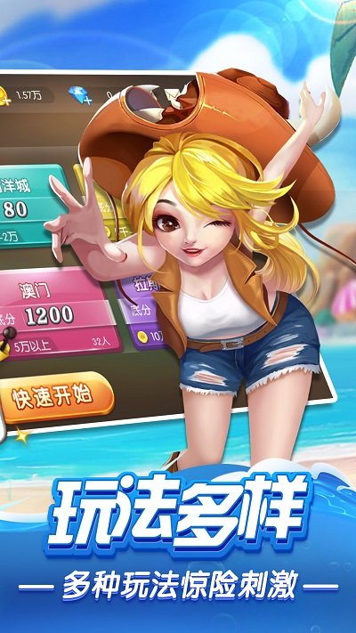 边锋游戏火拼双扣 边锋火拼双扣手机版下载