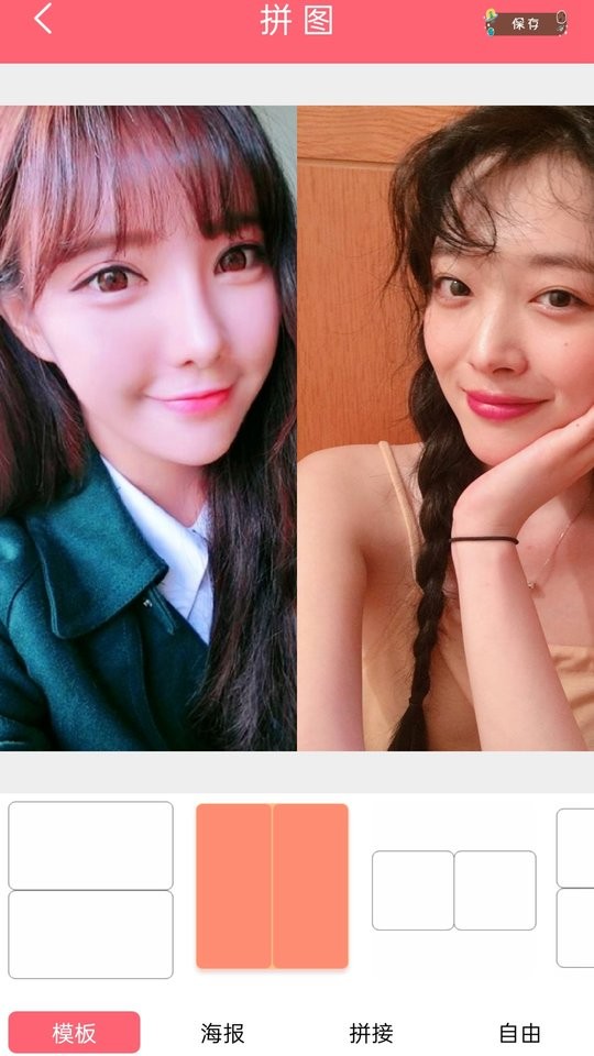 deepmovie专业摄像机