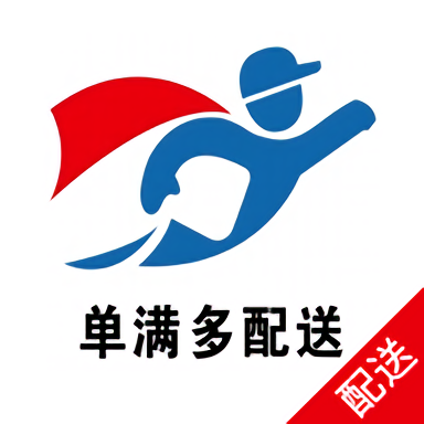 单满多配送平台官网下载-最新版免费下载
