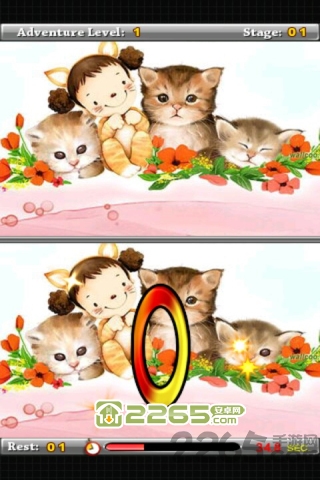 找不同手机游戏