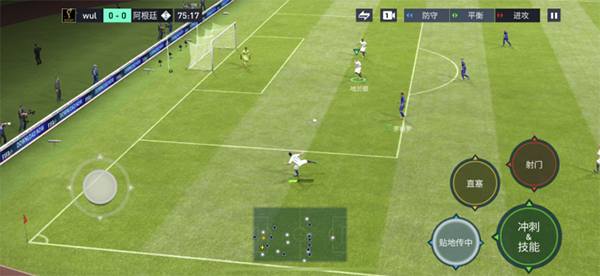 fc足球世界传中高阶操作介绍 fc足球世界传中高阶操作攻略