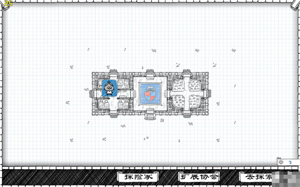 地下城公会手机中文版下载