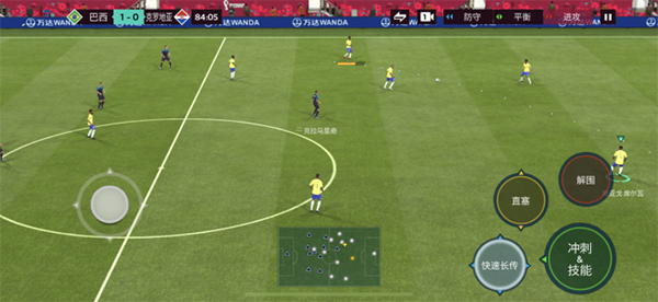 fc足球世界传球键高阶介绍 fc足球世界传球键高阶说明