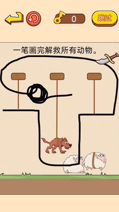 欢乐动物手机版