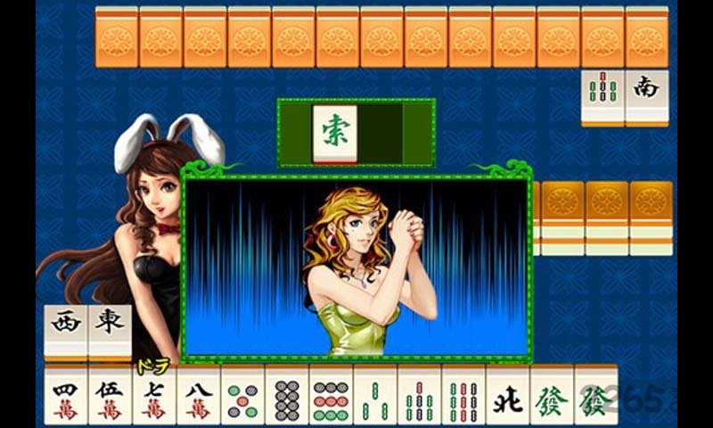 街机麻将超级大满贯2手机版