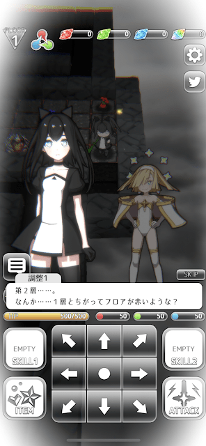 彩虹伊格德拉西尔手游(RainbowYgg)