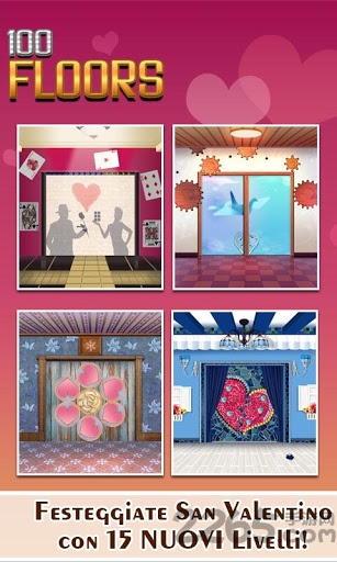 100层电梯免费最新下载