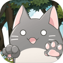 森林里的猫手游汉化版