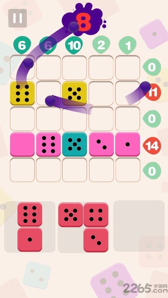 合成10数字消除大作战手机版