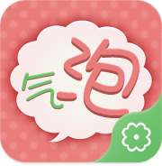 斌哥聊天气泡app下载-手机版免费下载