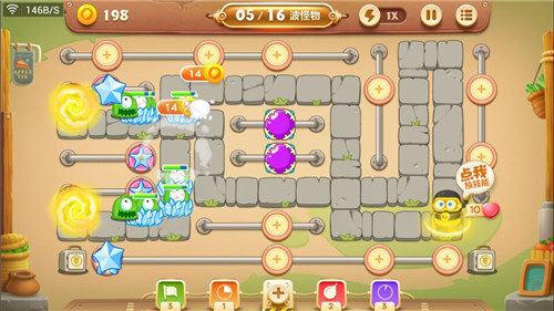 保卫萝卜3关卡通关攻略 保卫萝卜3关卡通关攻略