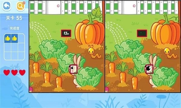 找不同手机游戏最新版