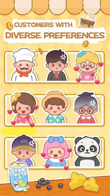 珍珠奶茶店最新版