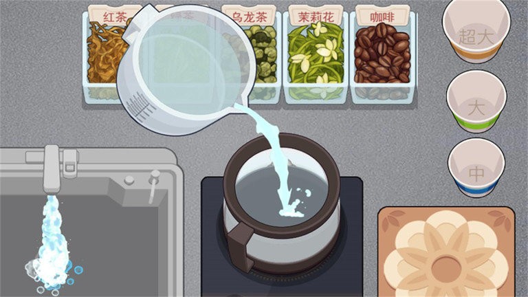 真香一条街官方版