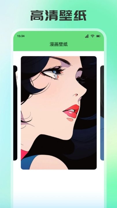 香香腐宅最新版