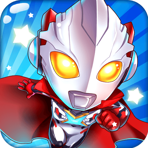 酷跑超人奥特曼破解版