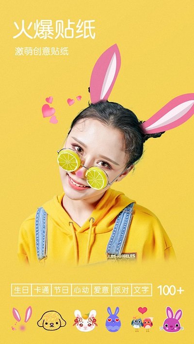 nomo复古相机手机版 nomo复古相机app下载