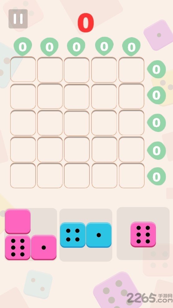 合成10数字消除大作战手机版