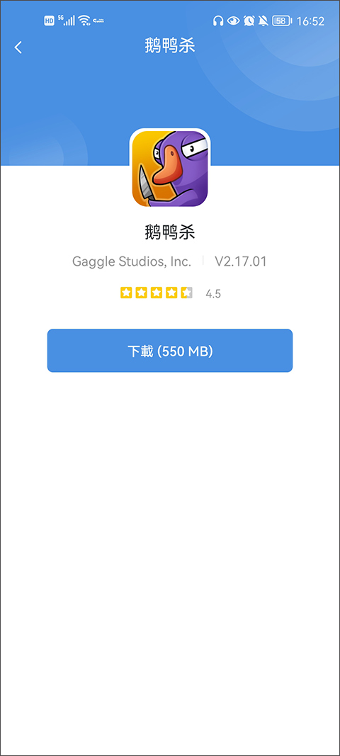 gamestoday官方版怎么用 gamestoday官方版怎么用