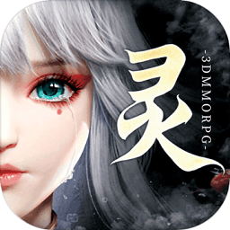 幻世九歌bt版 v3.1.82