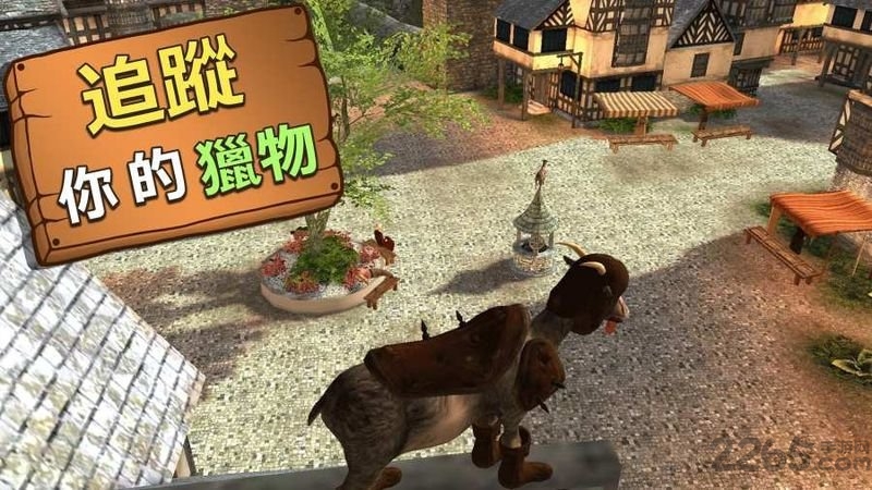 模拟山羊mmo正版官方(goat mmo)