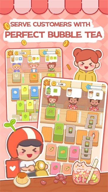 珍珠奶茶店最新版