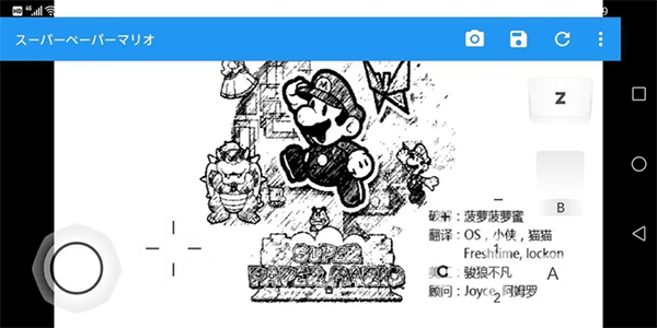 dolphin模拟器如何添加游戏 dolphin模拟器如何添加游戏